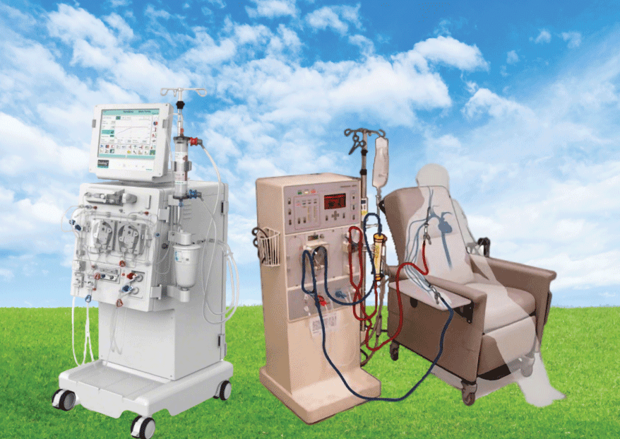 Wakaf Mesin Dialisis