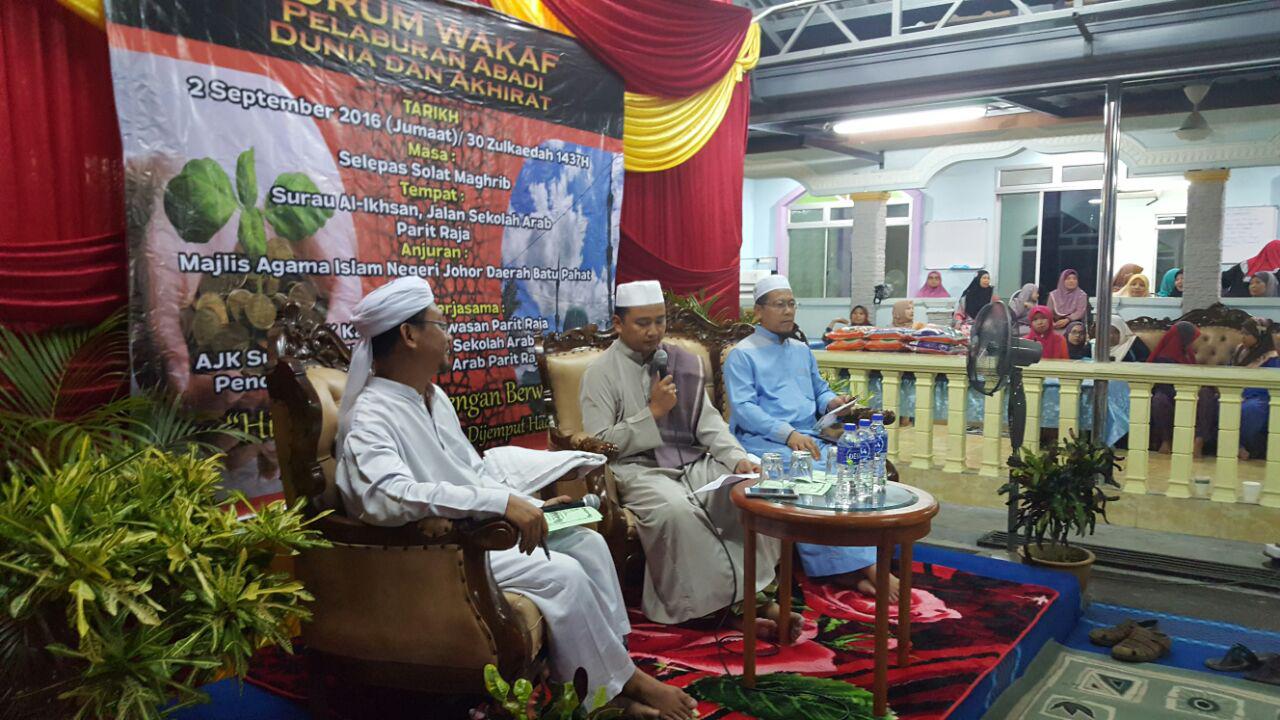 E Wakaf Johor E Wakaf Johor